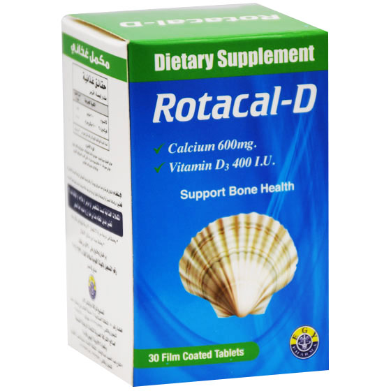 Rotacal-D 400 IU 30 Film Coated Tablet image number 0