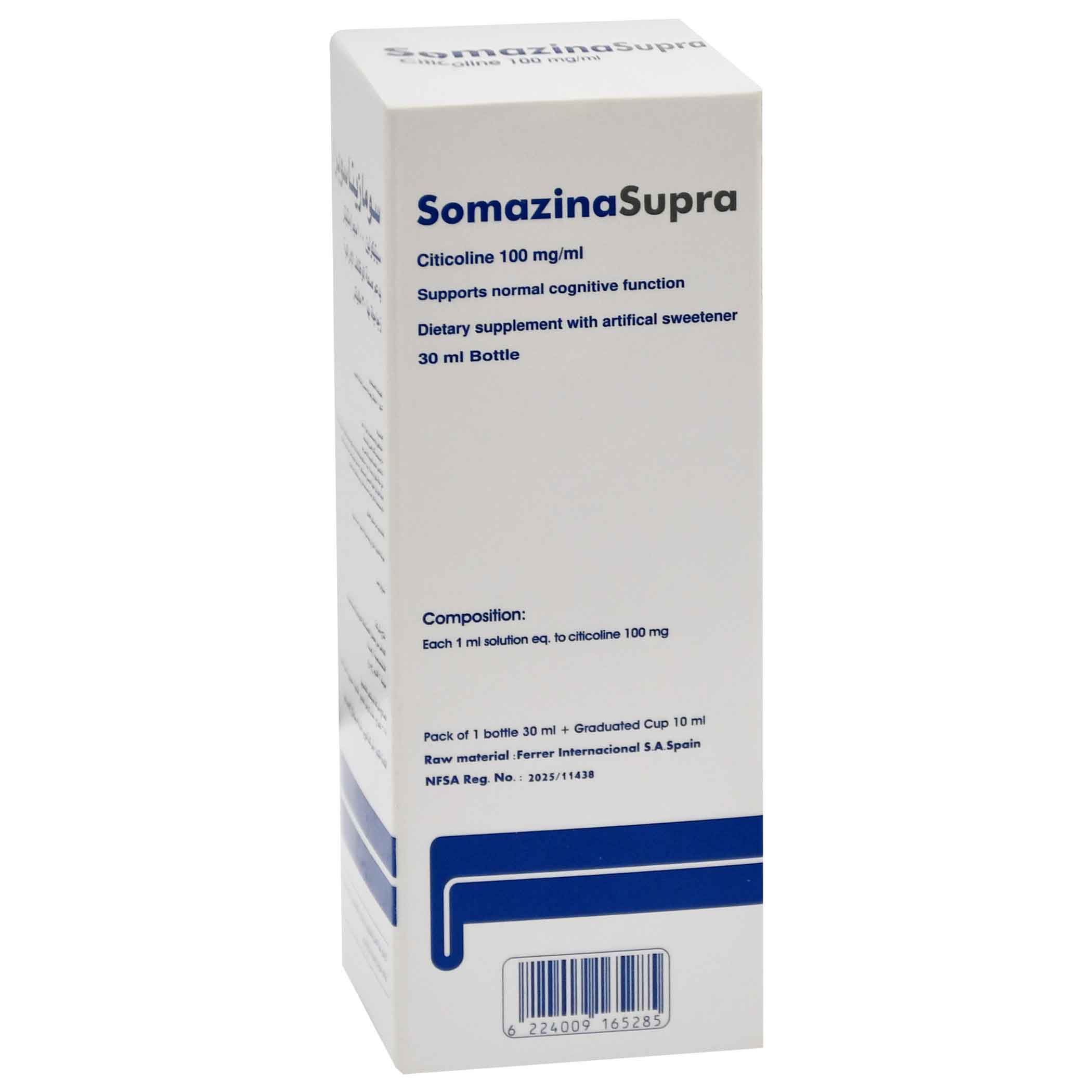 Somazina Supra 100mg/ml 30ml Oral Drop image number 0