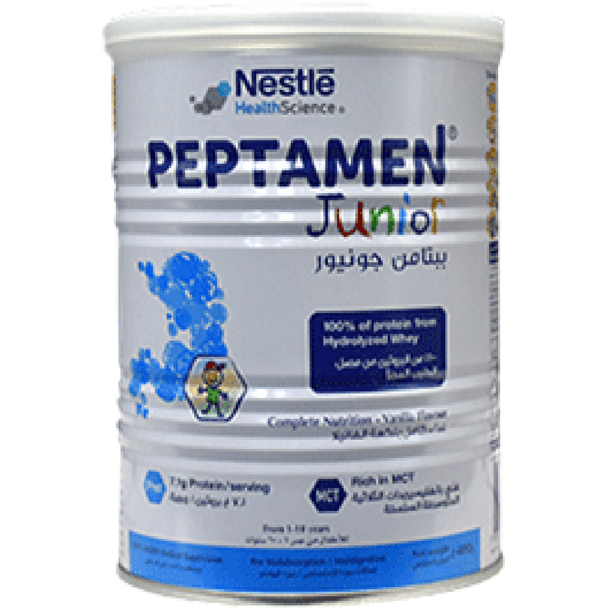 Peptamen Junior Vanilla 400gm Powder image number 0