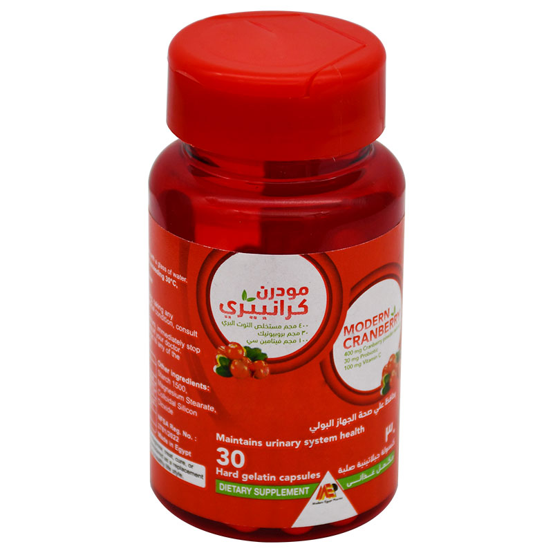 Modern Cranberry 30 Hard Gel Capsule image number 0