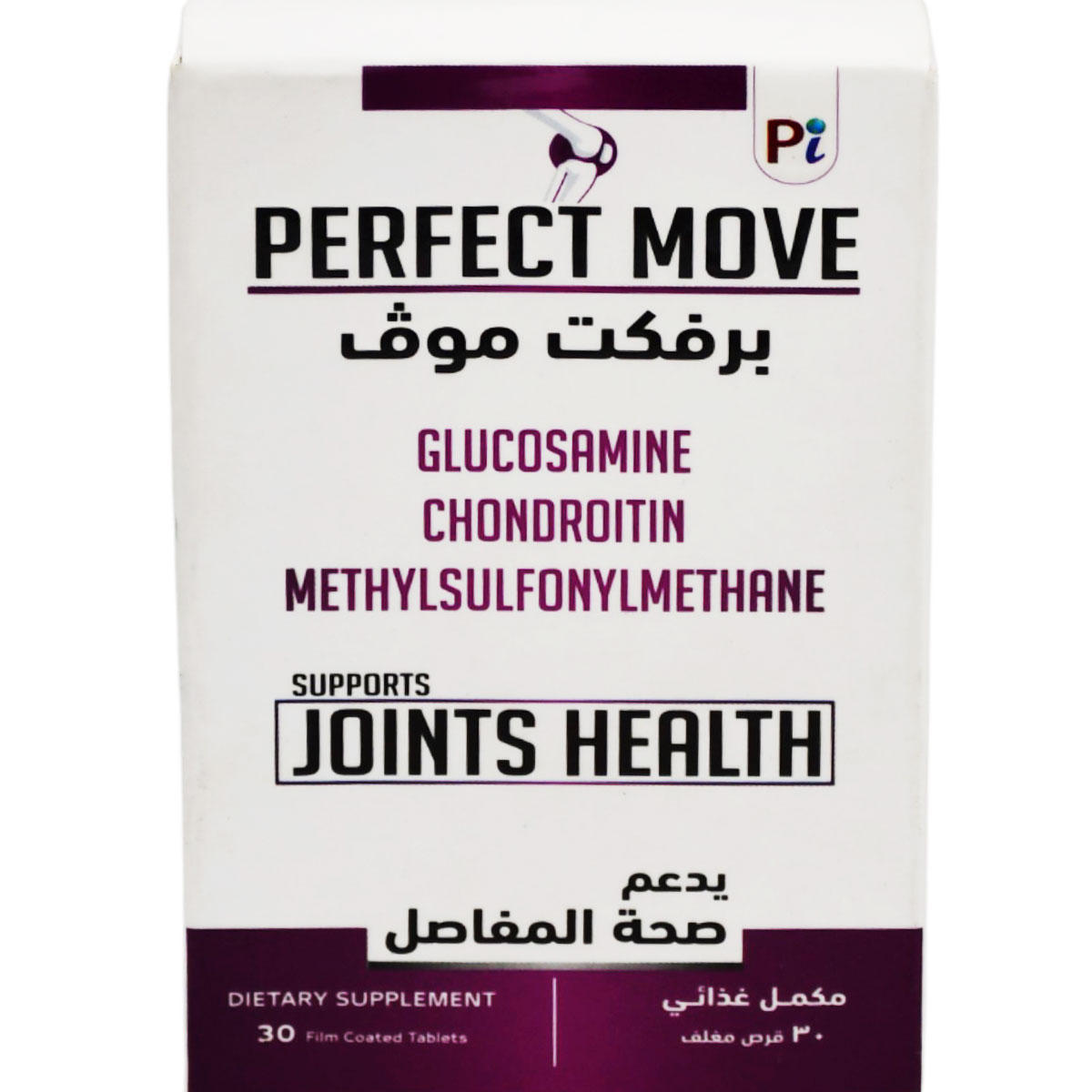 Perfect Move 30 Film Coated Tablets image number 0