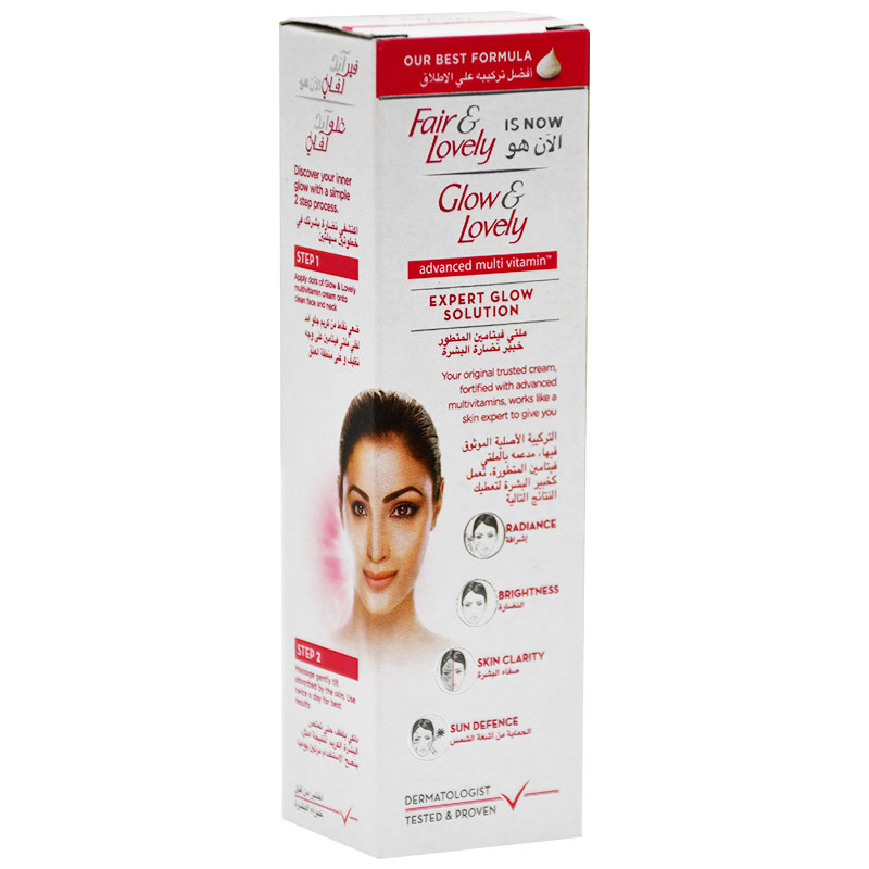 Fair&Lovely Glow&Lovely Advanced Multi Vitamin Cream 18gm