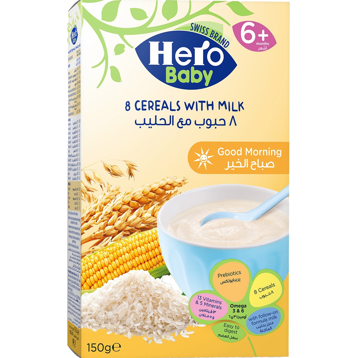 Hero Baby 8 Cereals with Milk 150gm image number 0