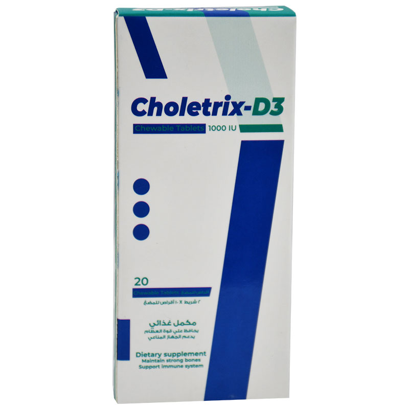 Choletrix-D3 1000 IU 20 Chewable Tablet image number 0