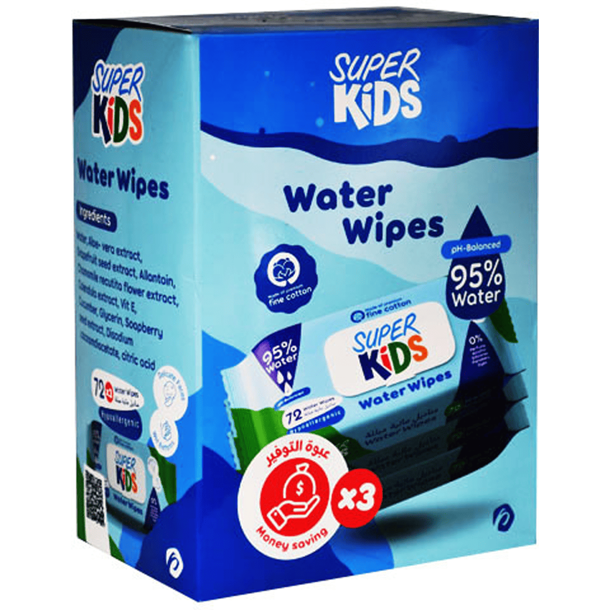 Super Kids Water Wipes 3X72 pieces (Offer Pack) image number 0