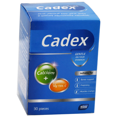 Cadex 30 Pieces image number 0