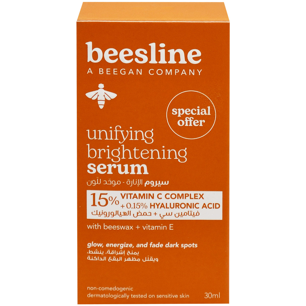Beesline Unifying Brightening Serum 30 ml (Offer Pack) image number 0