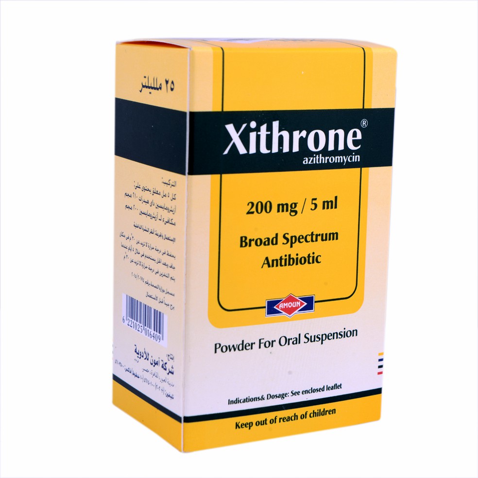 Xithrone 200mg (25ml) Suspension image number 0