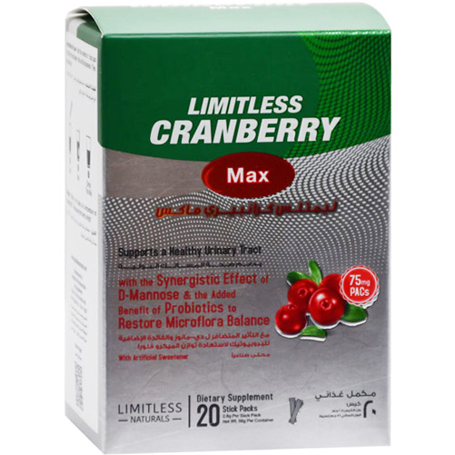 Limitless Cranberry Max 20 Sticks image number 0
