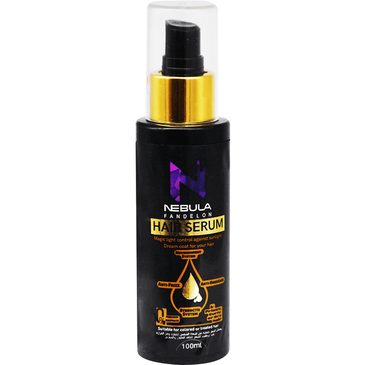 Nebula Hair Serum Anti Frizz  100ml image number 0