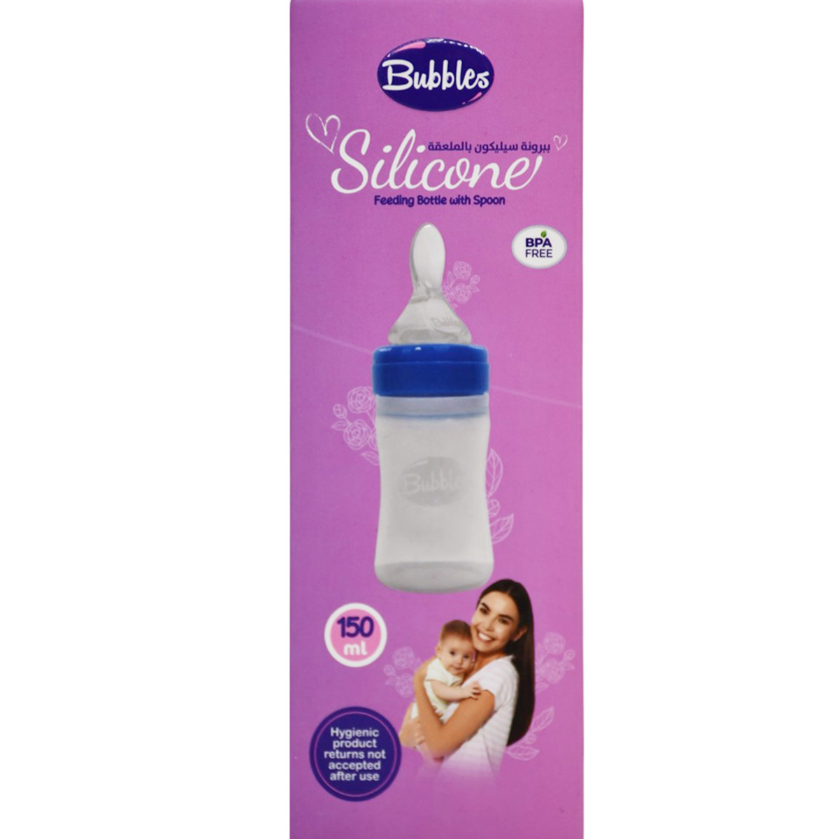 Bubbles Silicone Feeding Bottle with Spoon Blue 150ml image number 0