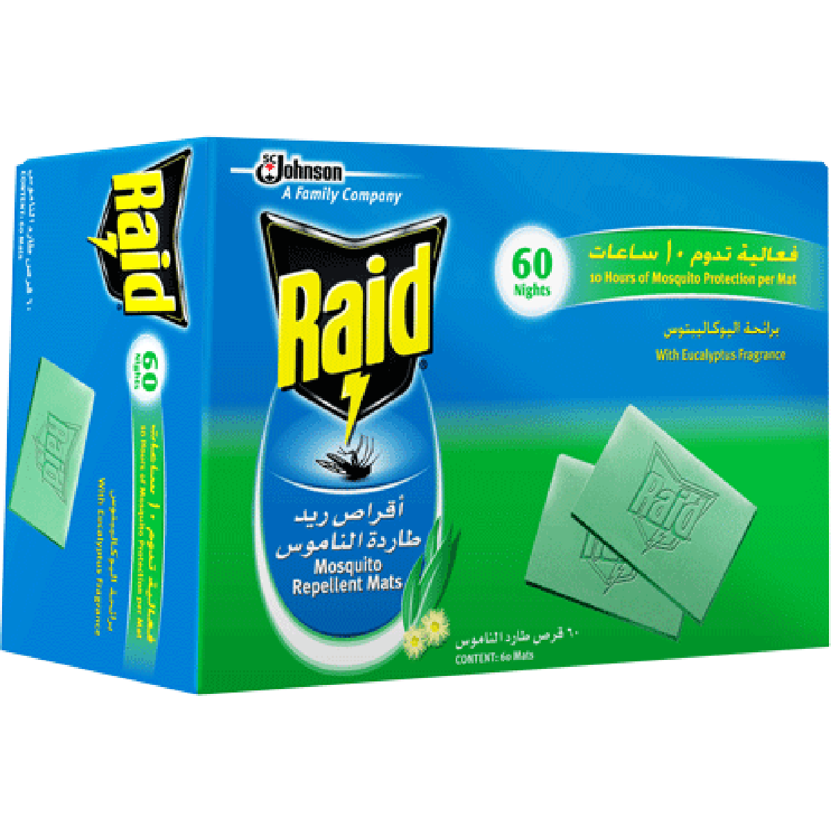 Raid Mosquitoes Repellent 60Tab image number 0