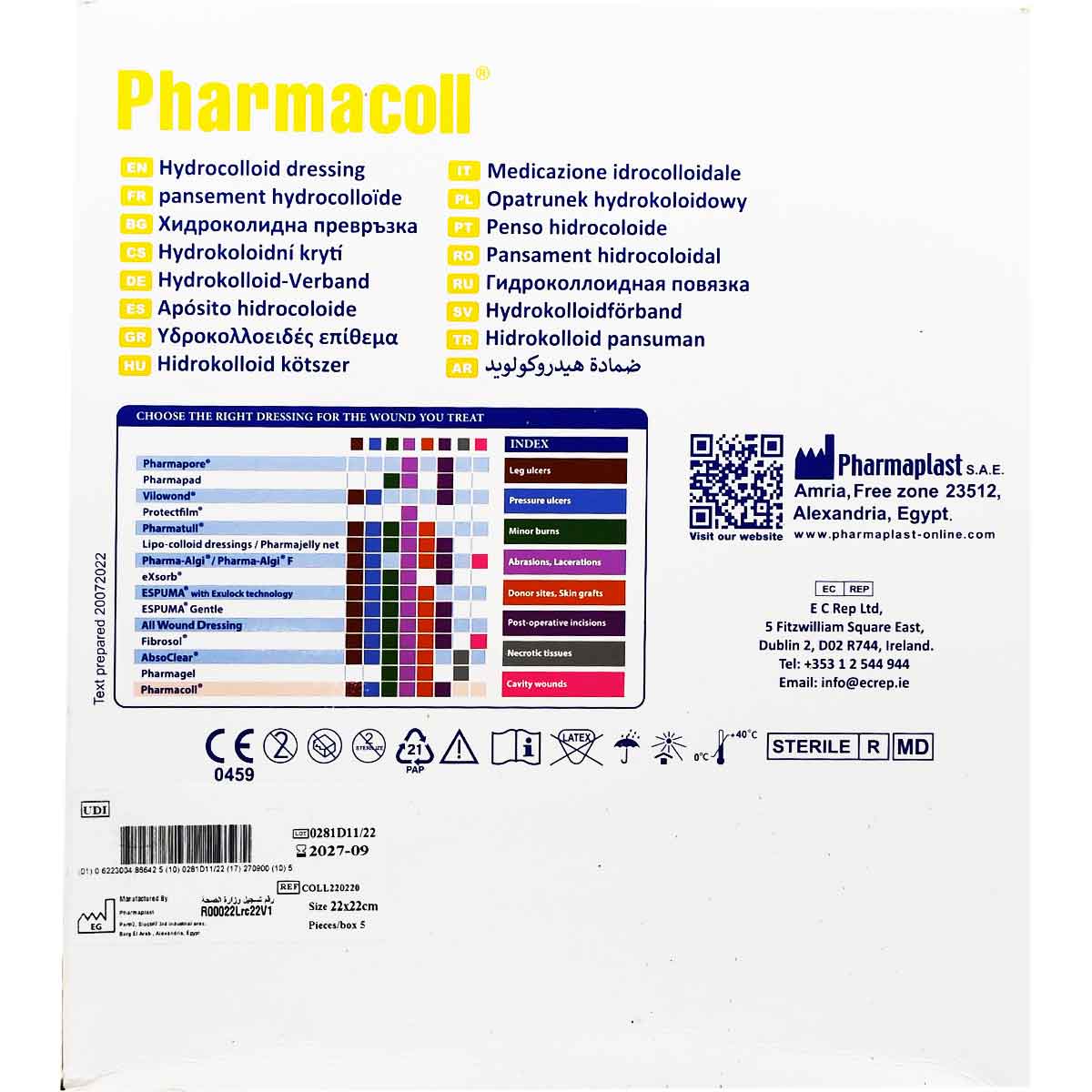 Pharmacoll Hydrocolloid Dressing 22x22 cm 1 Piece image number 1