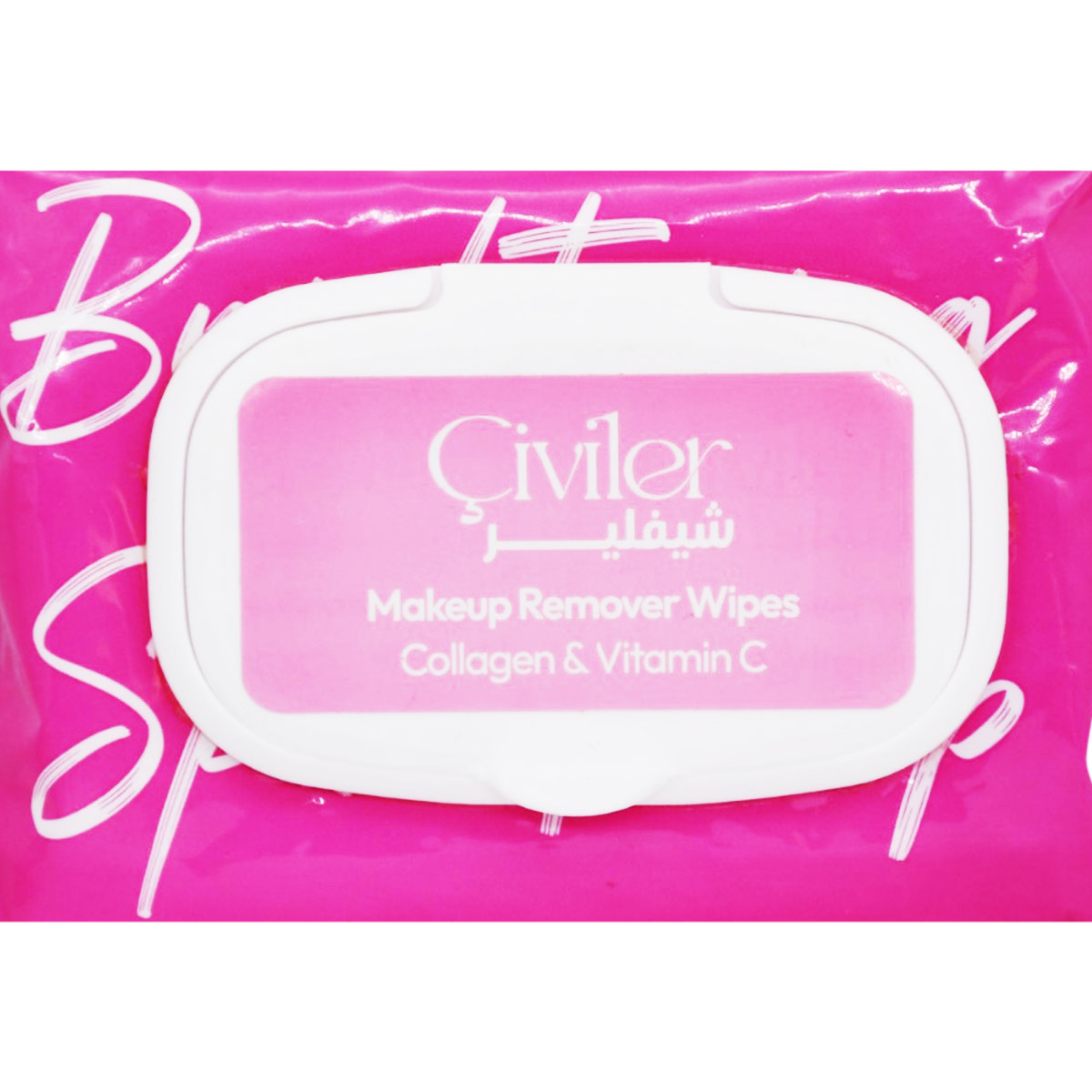 Civiler Makeup Remover Wipes Collagen and Vitamin C 25 Pieces image number 0