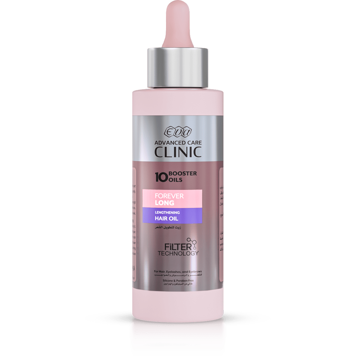 Eva Advanced Care Booster Forever Long Hair Oil 55ml image number 0