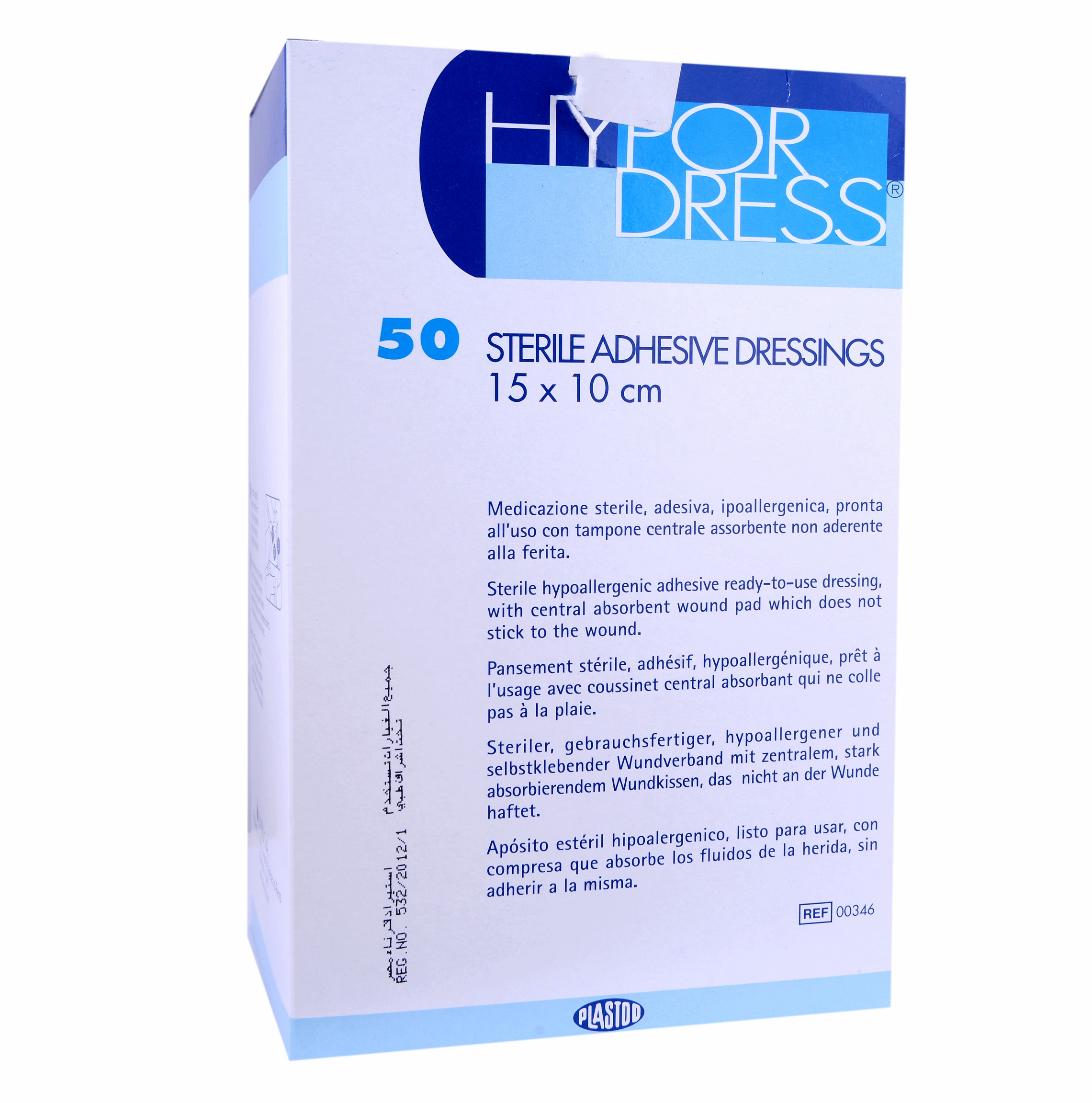 Adh Dressing Hypordress 10X15Cm image number 0