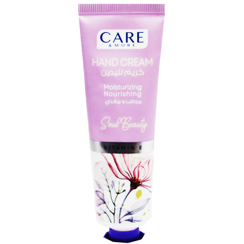Care & More Soul Beauty Moisturizing Hand Cream 50ml image number 0