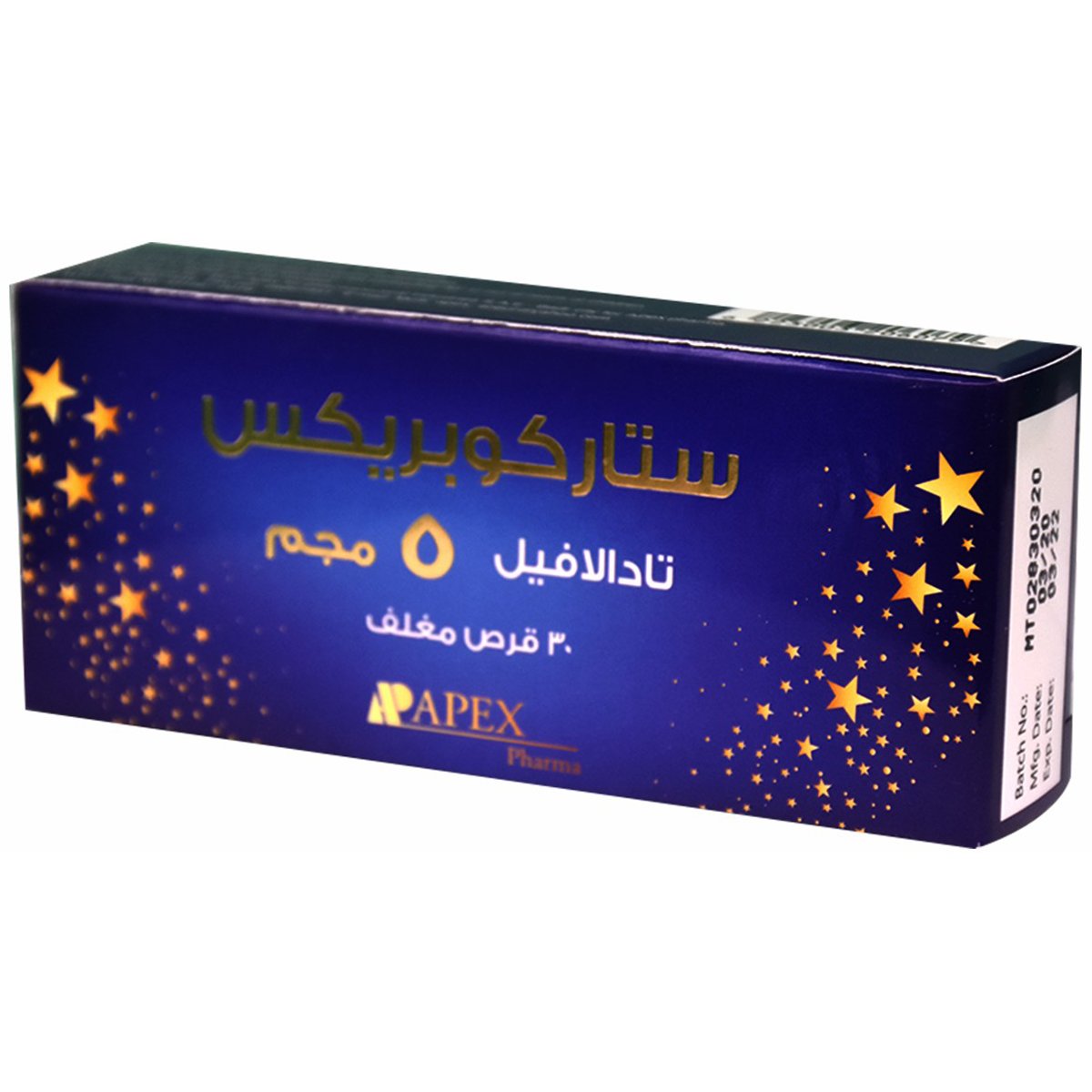 Starkoprex 5mg 30 Film Coated Tablets image number 0