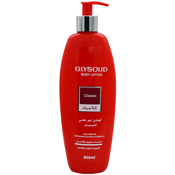 Glysolid Classic Body Lotion 500ml image number 0