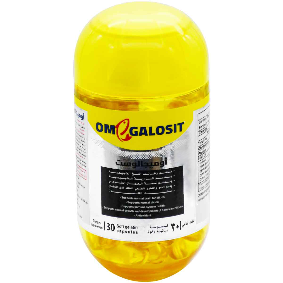 Omegalosit 30 Soft Gelatin Capsules image number 0