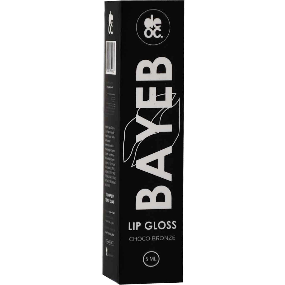 Bayeb Lip Gloss Choco Bronze 5ml image number 0