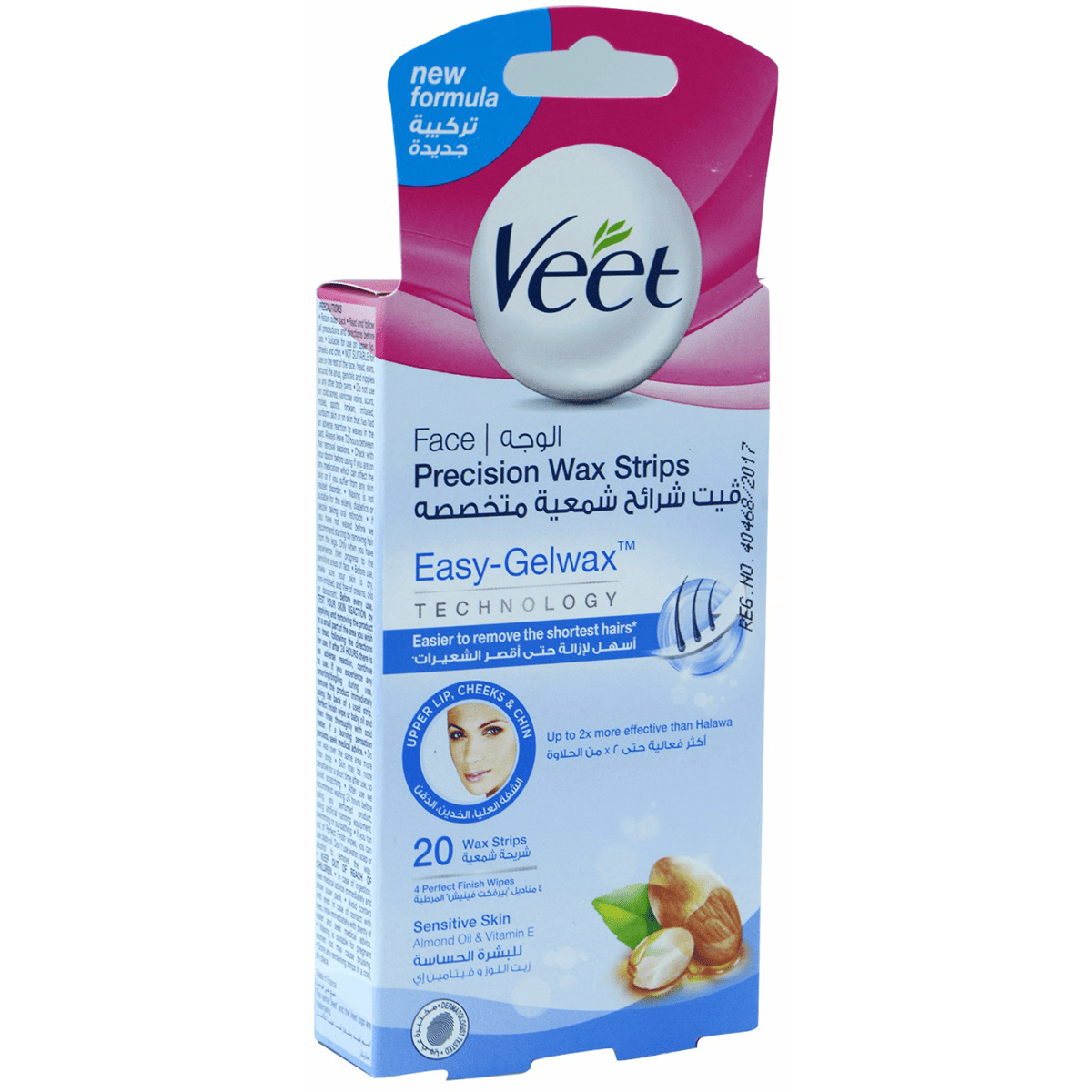 Veet Face for Sensitive Skin 20pcs image number 0