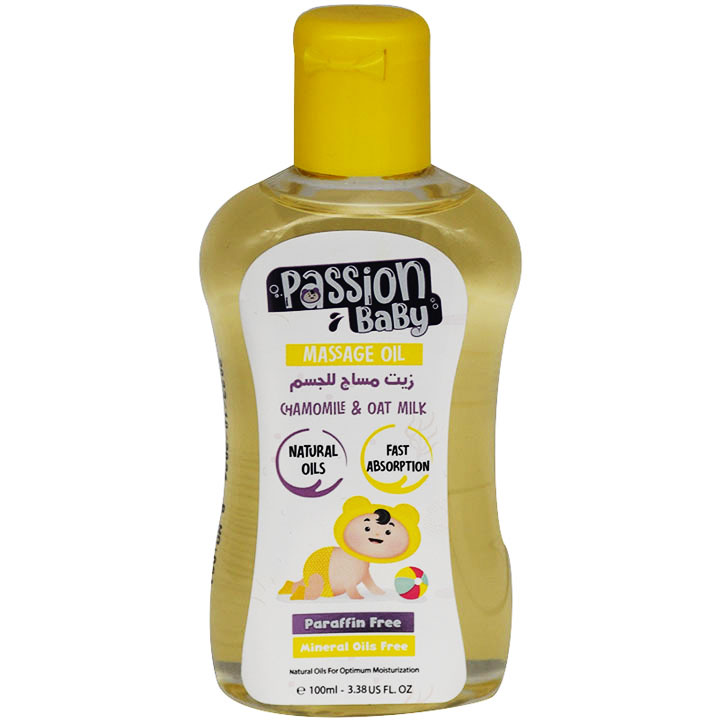 Passion Baby Massage Oil 100ml image number 0