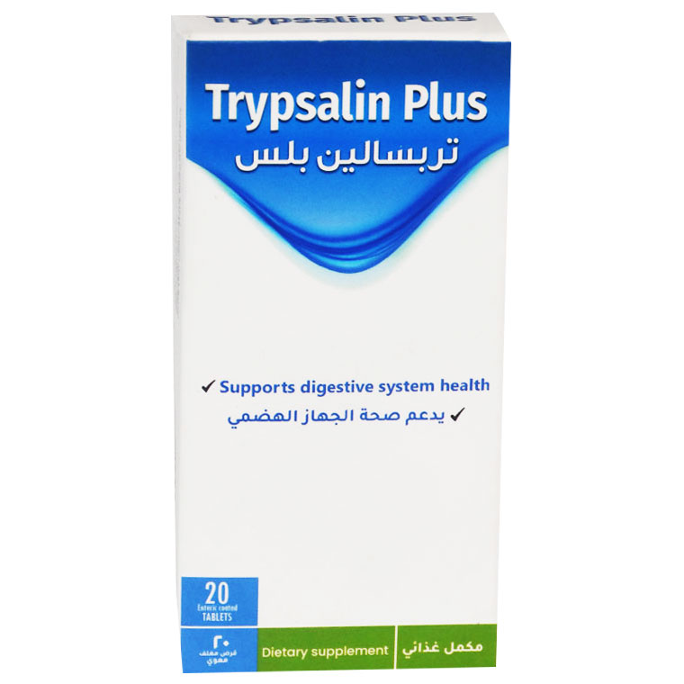 Trypsalin Plus 20 Tablets image number 0