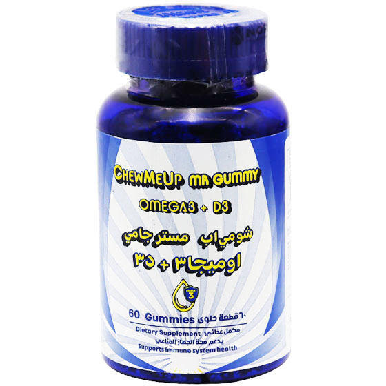 ChewMeUp Mr Gummy Omega 3 + D3 60 Gummies image number 0