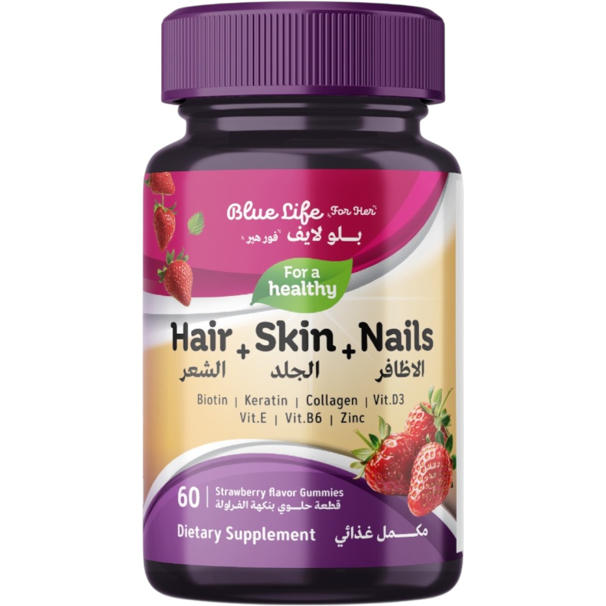 Blue Life Hair Skin and Nails Strawberry Flavor 60 Gummies image number 0