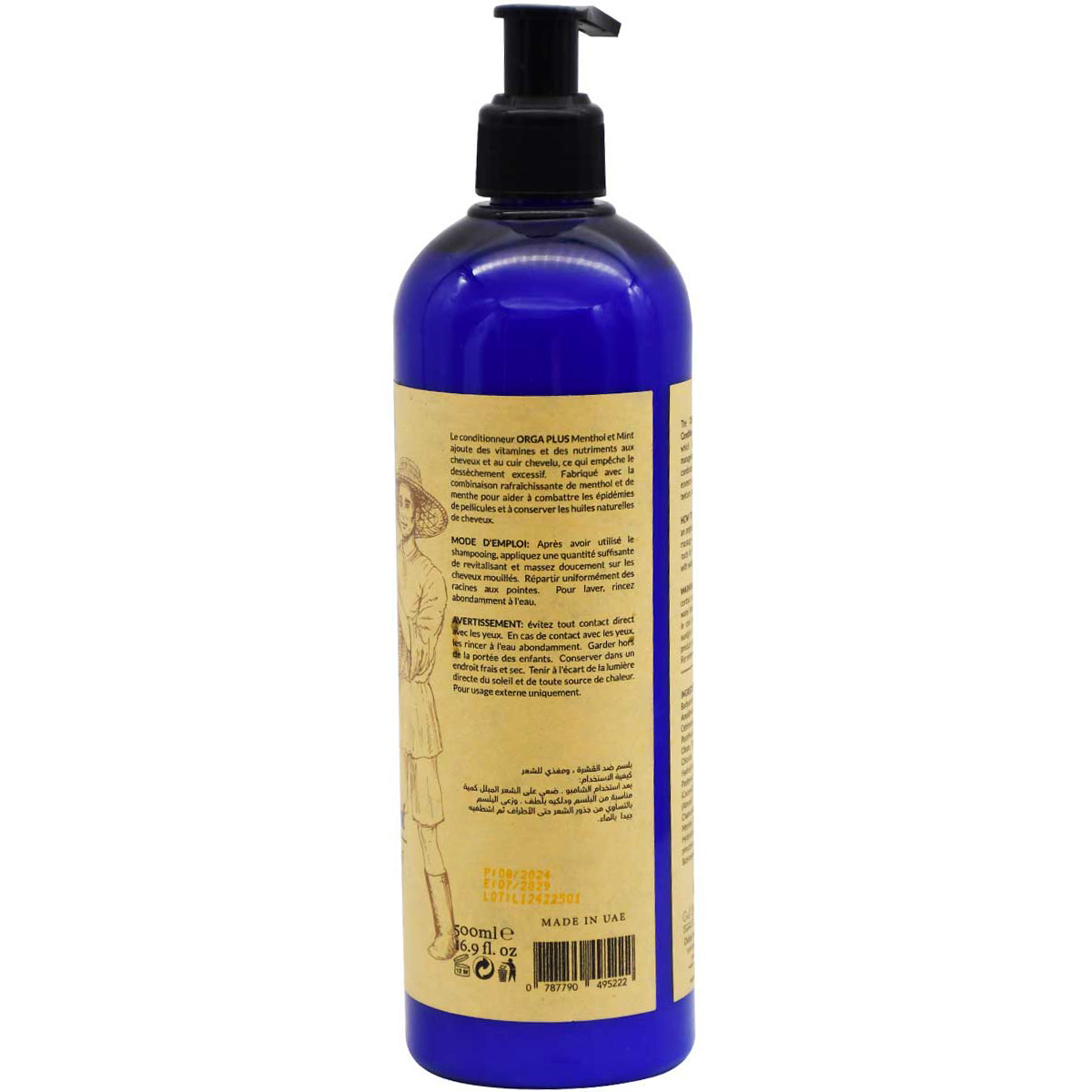 Orga+ Menthol and Mint Anti Dandruff Conditioner 500ml image number 1