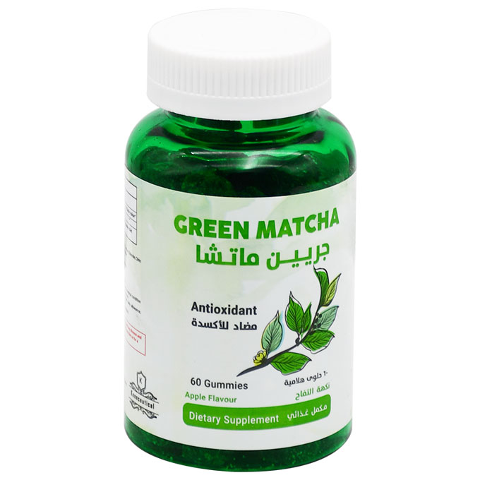 Green Matcha Apple Flavor 60 Gummies image number 0