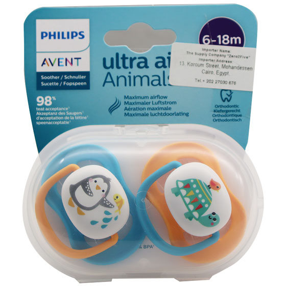 Avent Ultra Air Animals Soother from 6 to 18 Months 2 Pieces/SCF080/07 image number 0