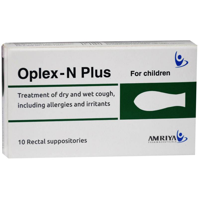 Oplex N Plus For Children 10 Suppositories image number 0