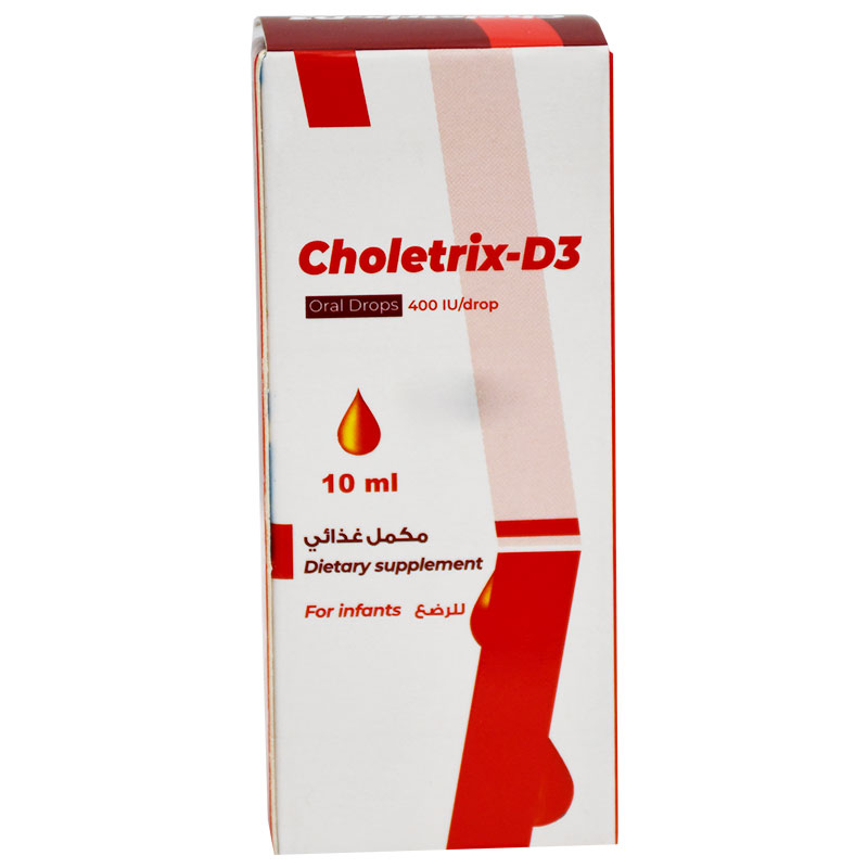 Choletrix-D3 400 IU Oral Drops For Infants 10ml image number 0