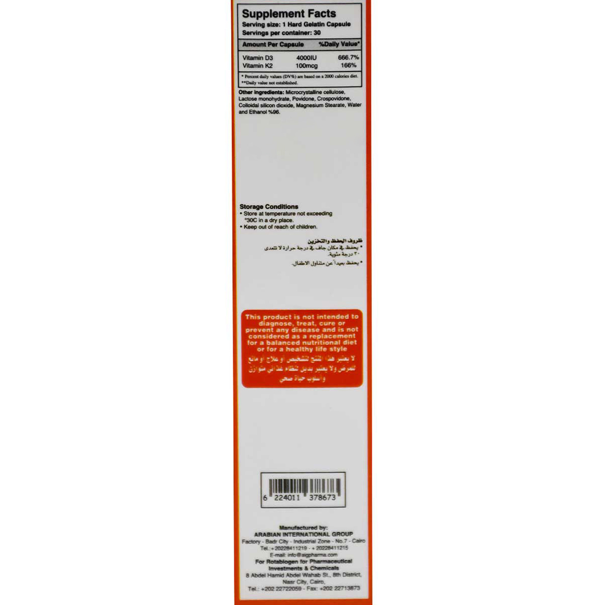Bonefit K2 30 Hard Gelatin Capsules image number 1