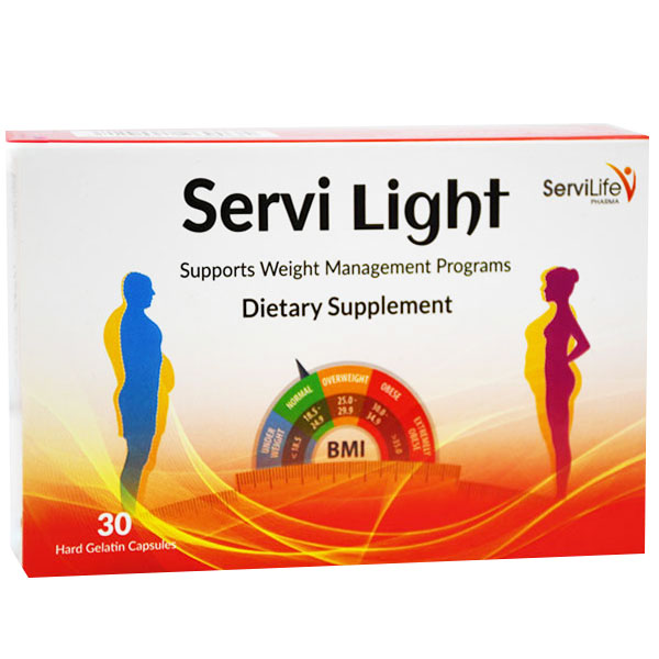 Servi Light 30 Hard Gel Caspule image number 0