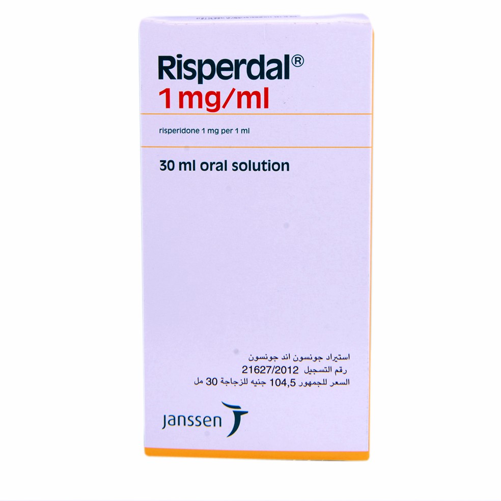 Risperdal 1Mg/ml 30ml Oral Drop image number 0