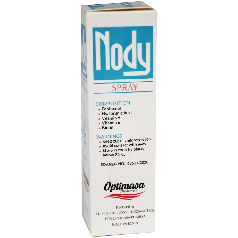 Nody Spray 30ml image number 0