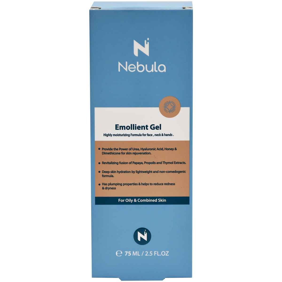 Nebula Emollient Gel For Oily and Combination Skin 75 ml image number 0