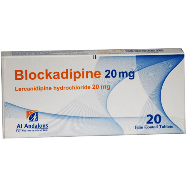 Blockadipine 20mg 20 Film Coated Tablets image number 0