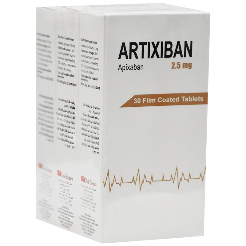 Artixiban 2.5mg 30 Film Coated Tablet 2 Packs+1 Free Gift (Offer Pack) image number 0