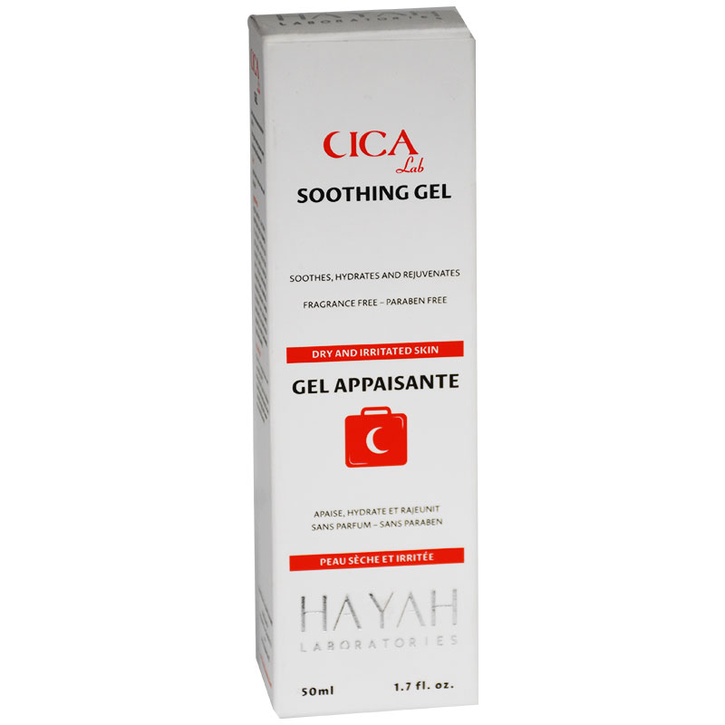 Cica Lab Soothing Gel For Dry Skin 50ml image number 0