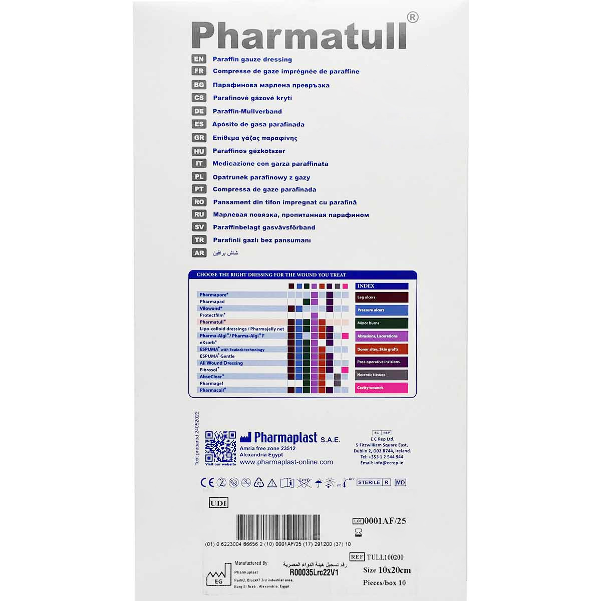 Pharmatull Paraffin Gauze Dressing 10x20 cm 1 Piece image number 1