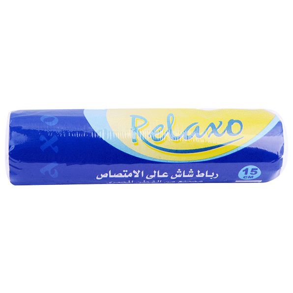 Relaxo Gauze Super Bandage 15Cm image number 0