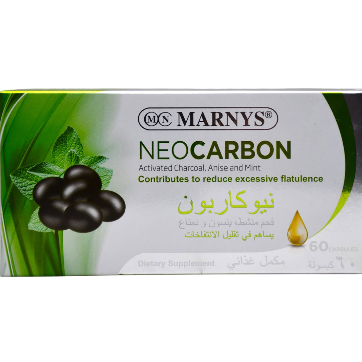 Neocarbon 60 Capsules image number 0