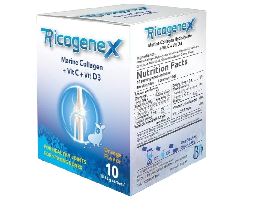 Ricogenex Orange Flavor 10/Sachets image number 0