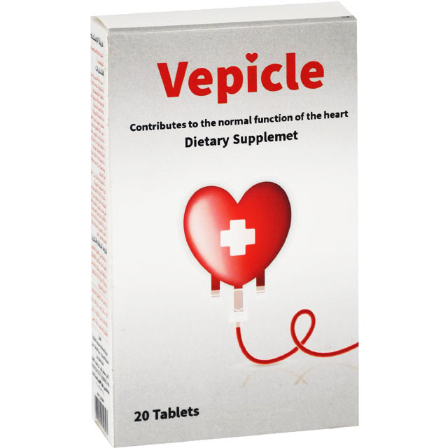 Vepicle 20 Tablets image number 0
