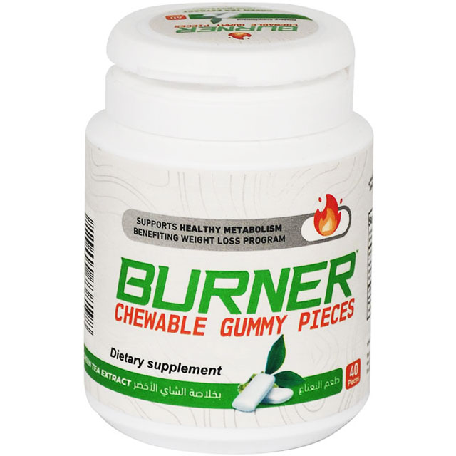 Burner Green Tea Extract Chewable Gummy 40 pieces image number 0