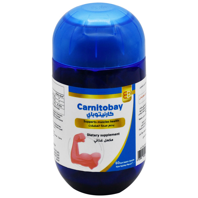 Carnitobay 60 Hard Gelatin Capsules image number 0